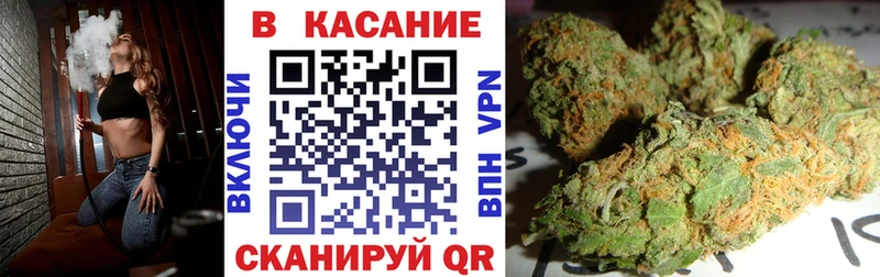 Наркота Сортавала ГАШИШ  A PVP  Мефедрон  Бошки Шишки 