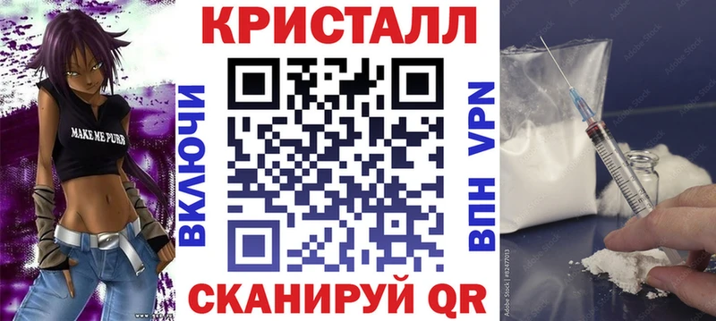 Амфетамин VHQ  где можно купить наркотик  Сортавала 
