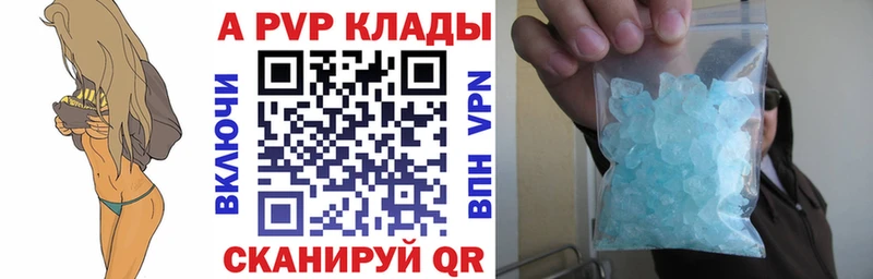 мега маркетплейс Сортавала A PVP СК