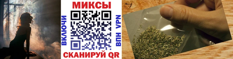 купить наркотики сайты  Сортавала  Бутират 99% 