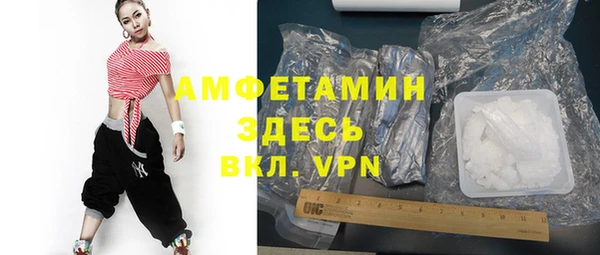 героин Алексин
