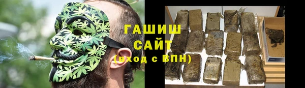 экстази Алексеевка
