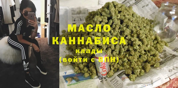 героин Алексин
