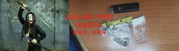 героин Алексин