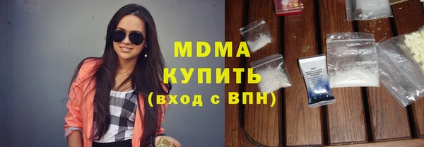 героин Алексин