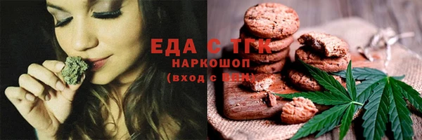 героин Алексин