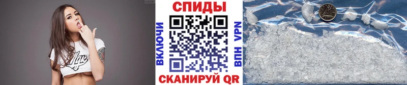 МЕТАМФЕТАМИН Methamphetamine  Сортавала 